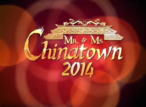Ms. Chinatown Candidate No. 2 : Christine Grace Co .